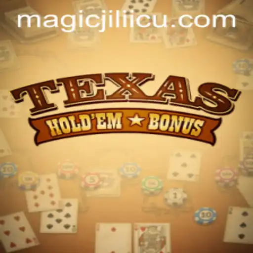 Exploring Texas Hold'em Bonus: A Comprehensive Guide